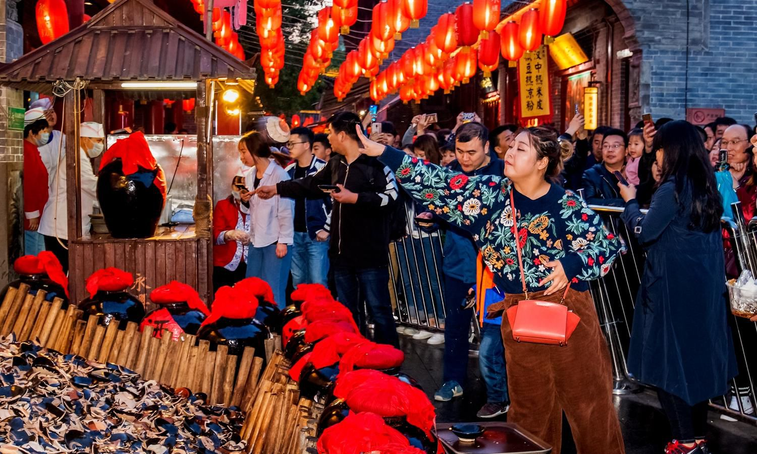 新城区——永兴坊