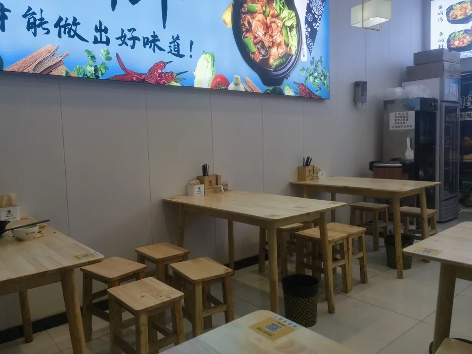 金汤嘉黄焖鸡米饭（永新苑一号院店）